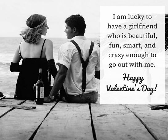 Heart Touching Valentines Day Quotes