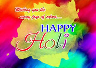 Best Images of Holi Wishes