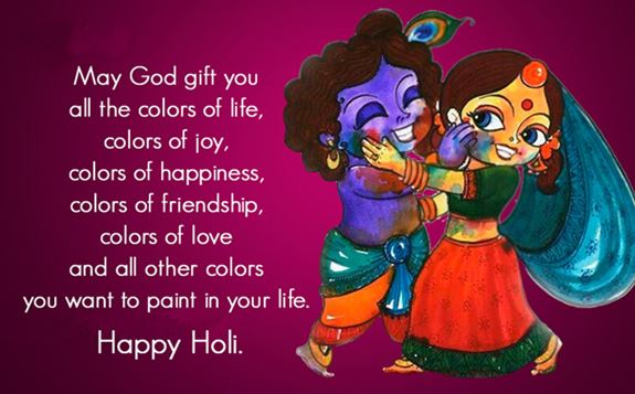 Cute Holi Quotes Images