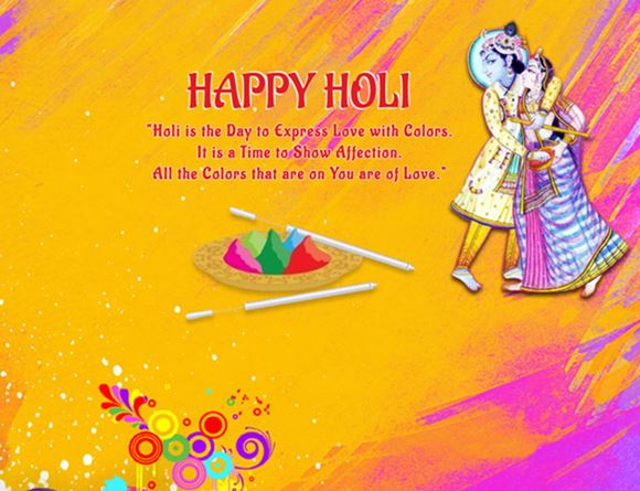 Free Images of Holi Download