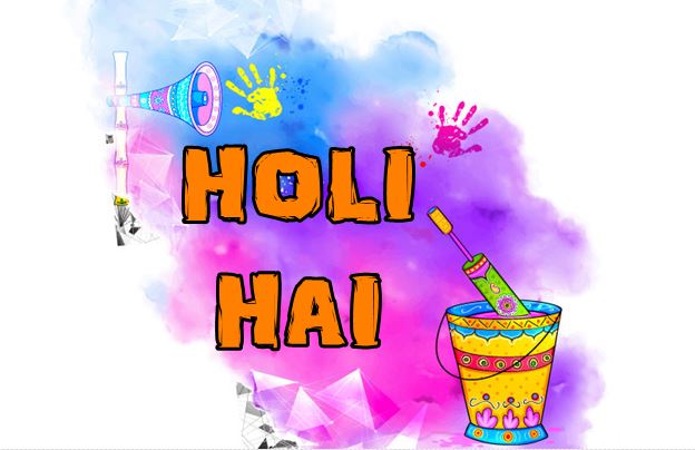 Holi Hai Images HD