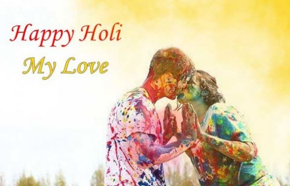 Loving Happy Holi Images