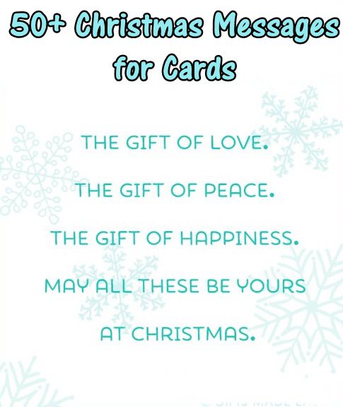 50+ Best Short Wishes for Christmas Cards