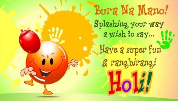 [35+ BEST] Happy Holi Messages for Whatsapp & Facebook 2019