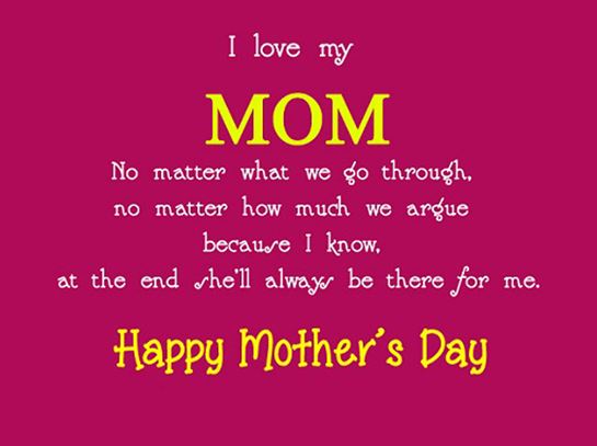 Happy mothers day 2021 quotes