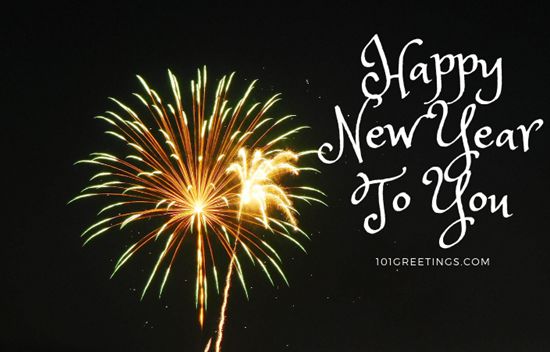 [80+ BEST] Happy New Year To You 2021 | Quotes/Wishes/Images