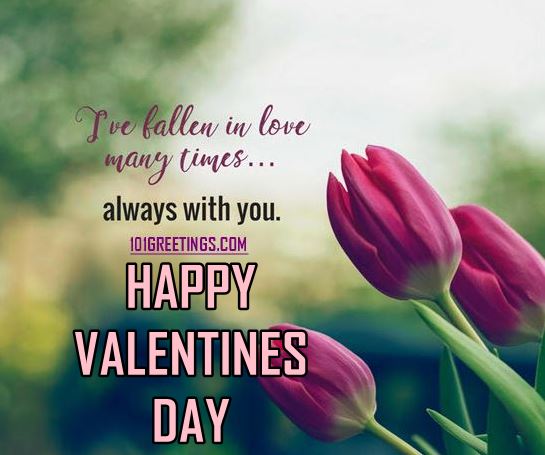 [40+ BEST] Happy Valentines Day Images and Quotes 2021